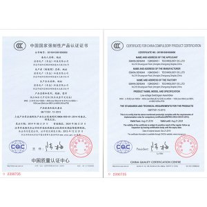 MNS-400A-201908中國國家強制性產(chǎn)品認證證書